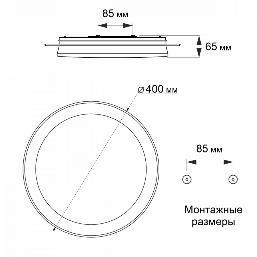 Светильник потолочный Citilux CL734330G Спутник LED RGB, цвет 3000-5500 k - фото 5