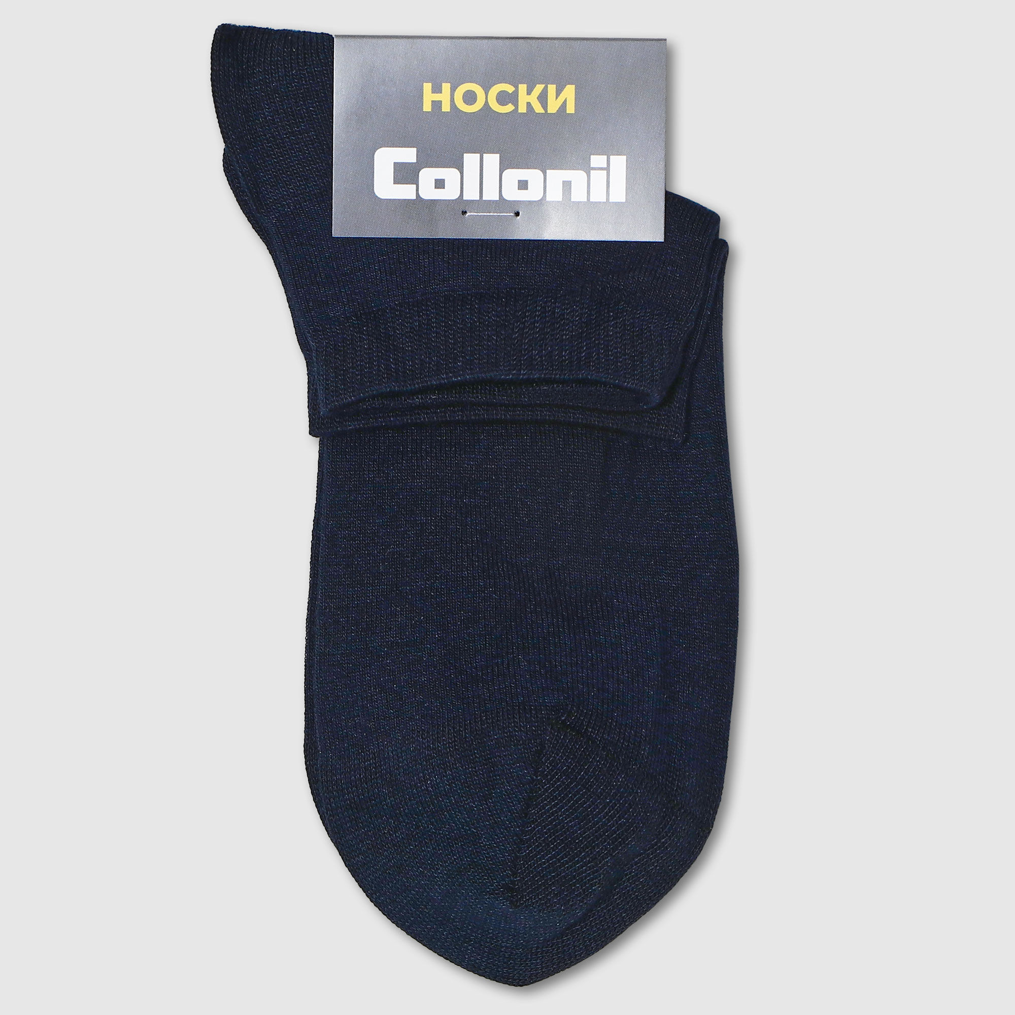 Женские носки Collonil тёмно-синие (80068)