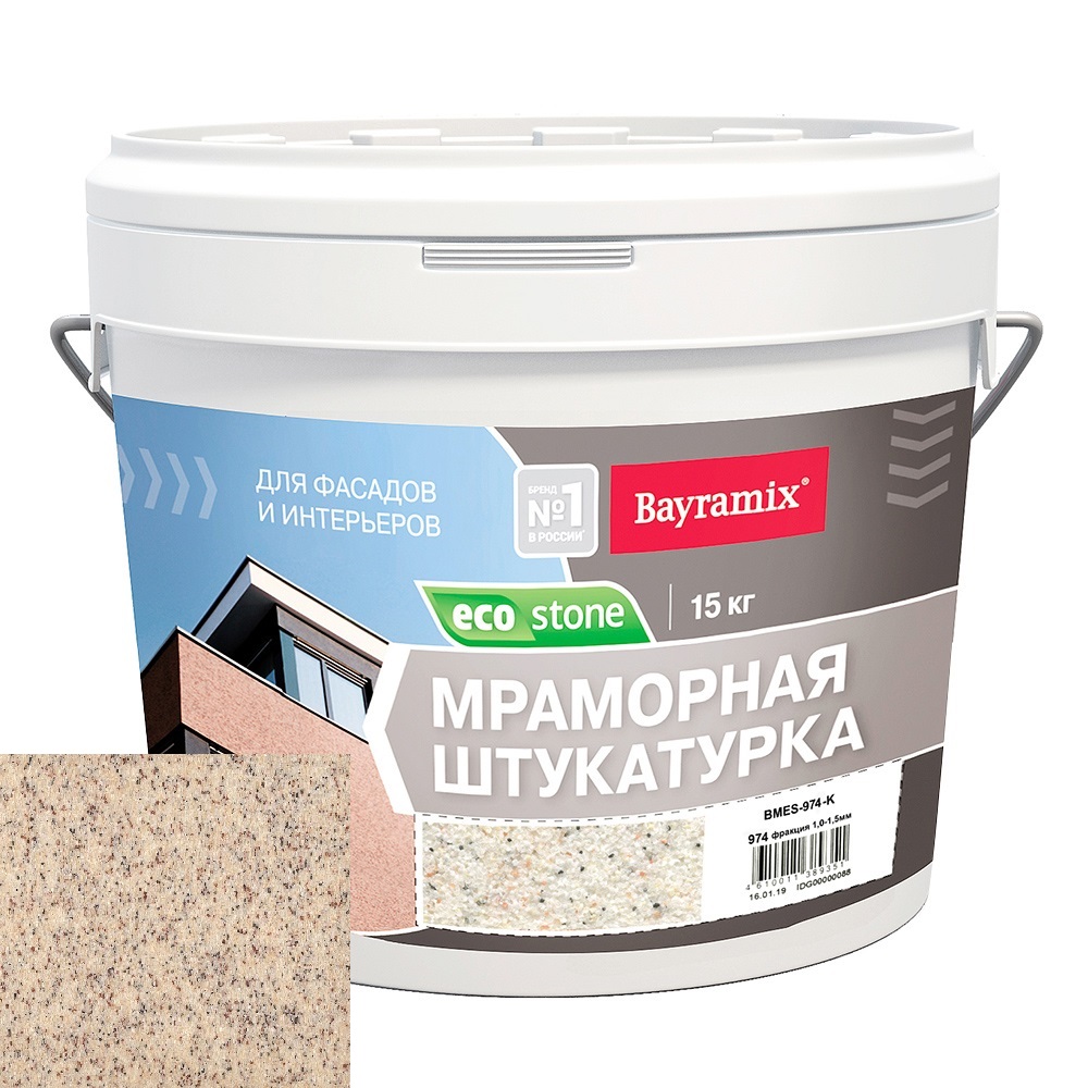 фото Штукатурка мраморная bayramix ecostone 979 15 кг