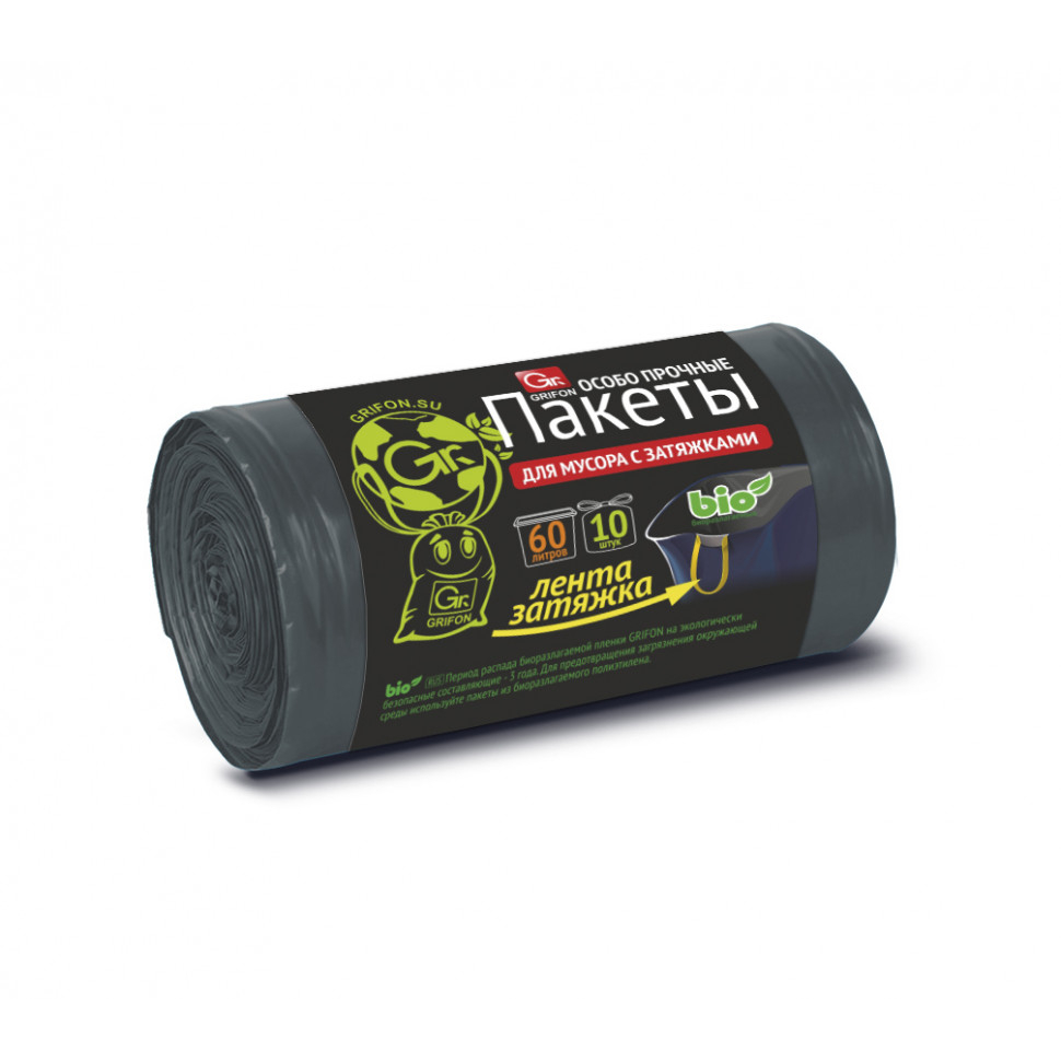 Пакеты для мусора Grifon с завязками 60 л х 10 шт