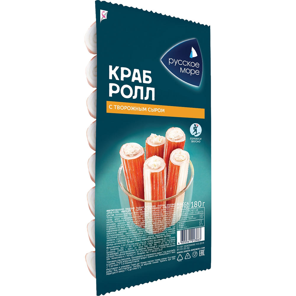 Крабовые палочки Русское море Краб-ролл с сыром 180 г