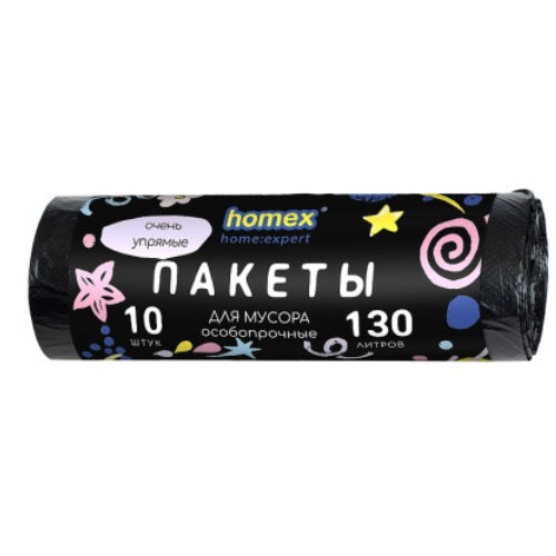 Пакеты для мусора Homex прочные Очень уютные 130 л 10 шт