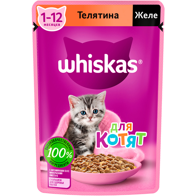 фото Корм для котят whiskas телятина в желе 75 г