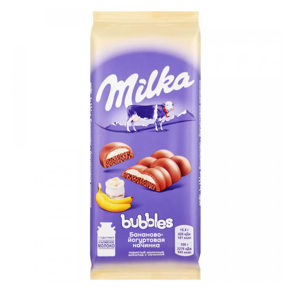Шоколад молочный Milka Bubbles пористый с начинкой из банана и йогурта, 92 г шоколад milka молочный пористый с кокосовой начинкой 97 г
