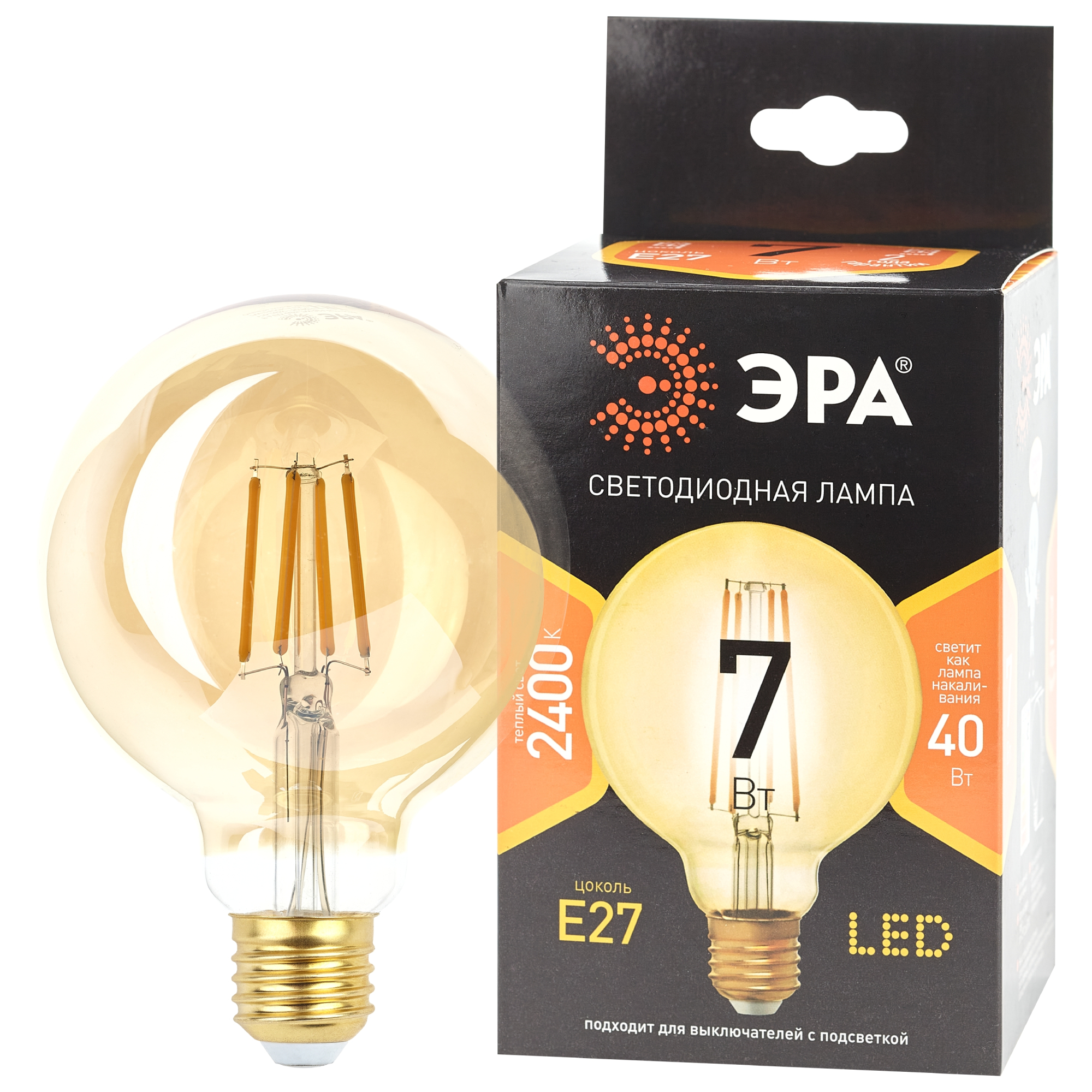 Лампа Эра F-LED G95-7W-824-E27 GOLD, цвет 2400 k - фото 1