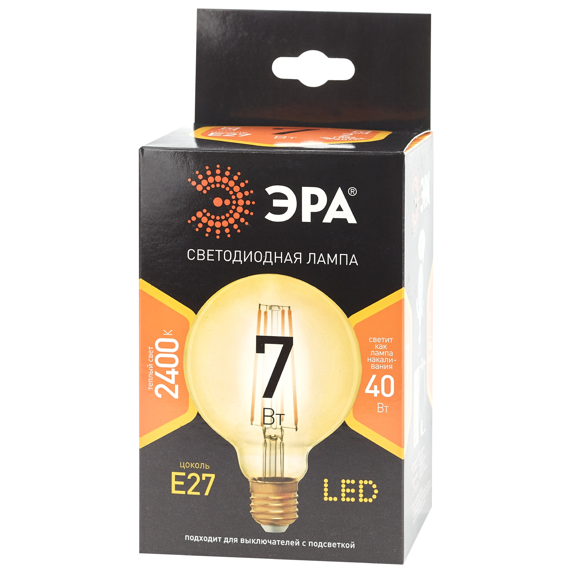 Лампа Эра F-LED G95-7W-824-E27 GOLD, цвет 2400 k - фото 3