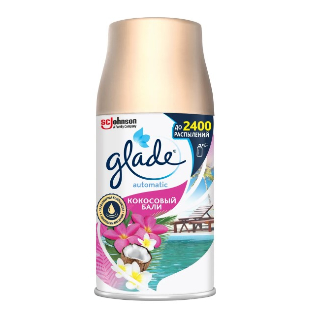 Сменный баллон для освежителя воздуха Glade Automatic Кокосовый Бали, 269 мл