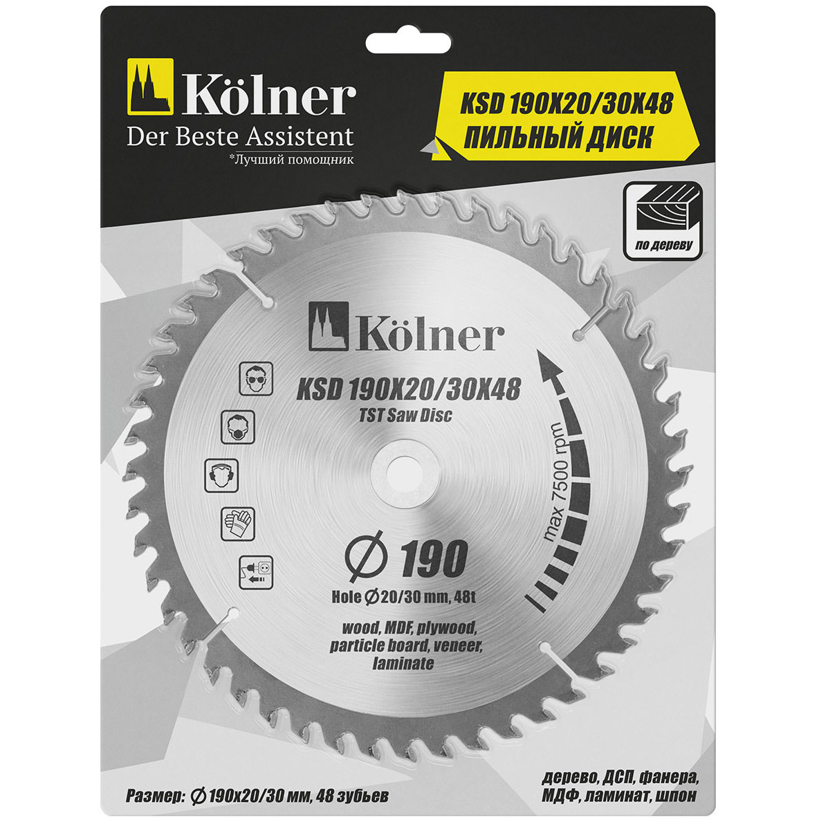 Пильный диск Kolner KSD 190х20/30x48