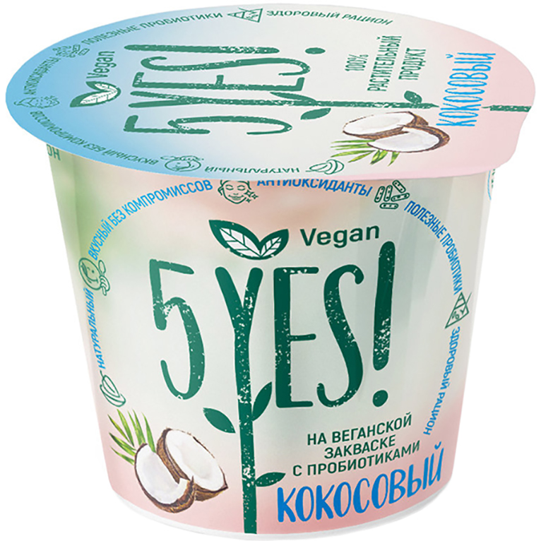 Растительный йогурт 5yes! На кокосовой основе ферментированный 130 г
