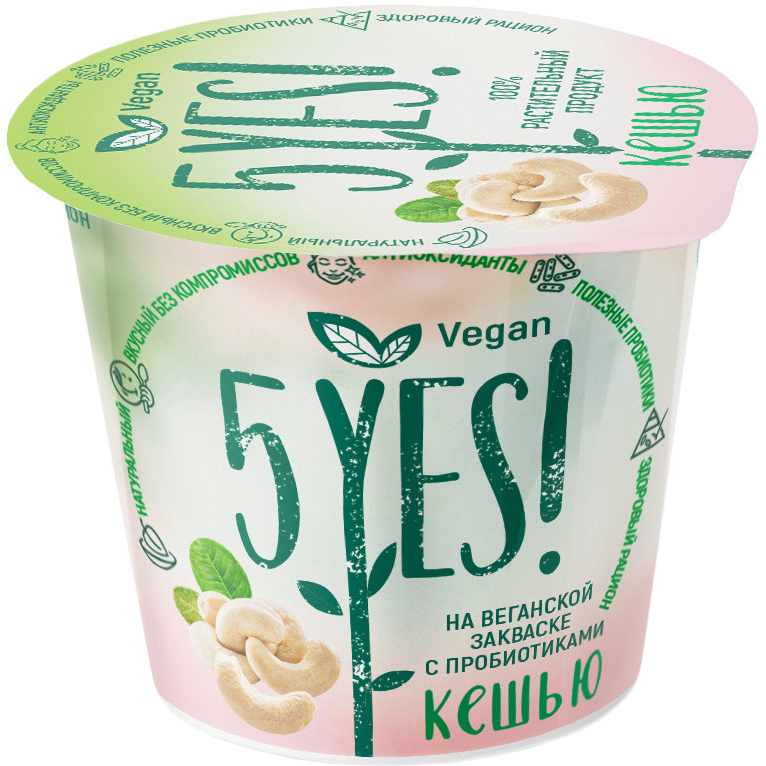 Растительный йогурт 5yes! На основе семян кешью ферментированный 130 г