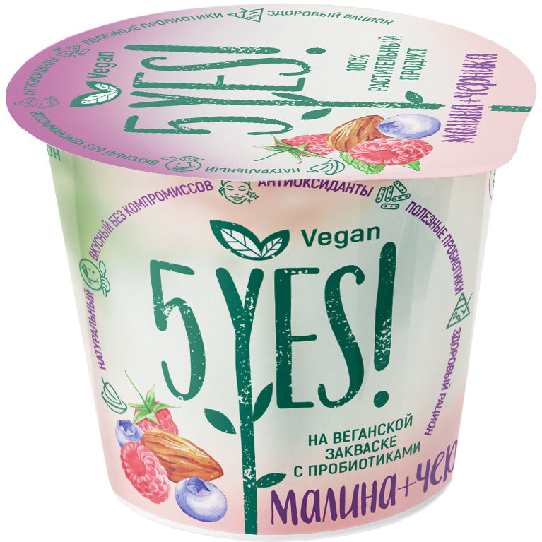 Растительный йогурт 5yes! На миндальный с малиной и черникой ферментированный 130 г