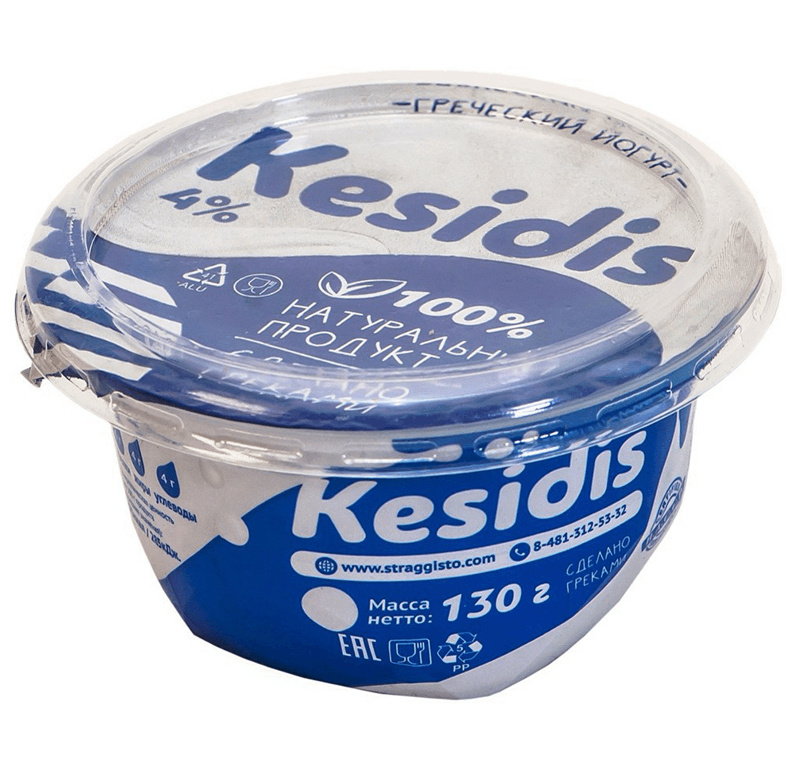 Йогурт Kesidis Dairy Греческий классический 4% 130 г