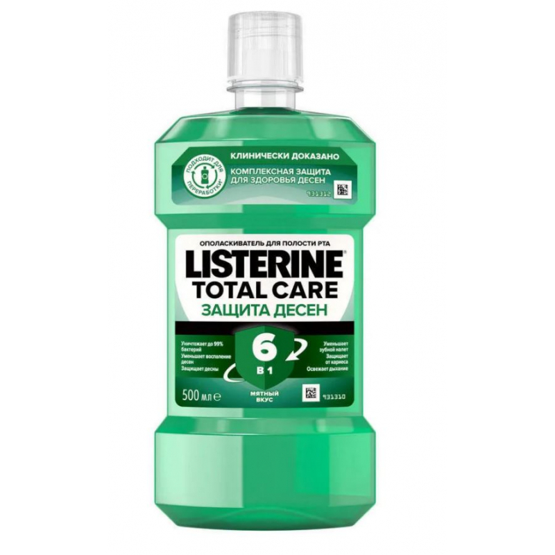 фото Ополаскиватель для полости рта listerine total care защита десен, 500 мл