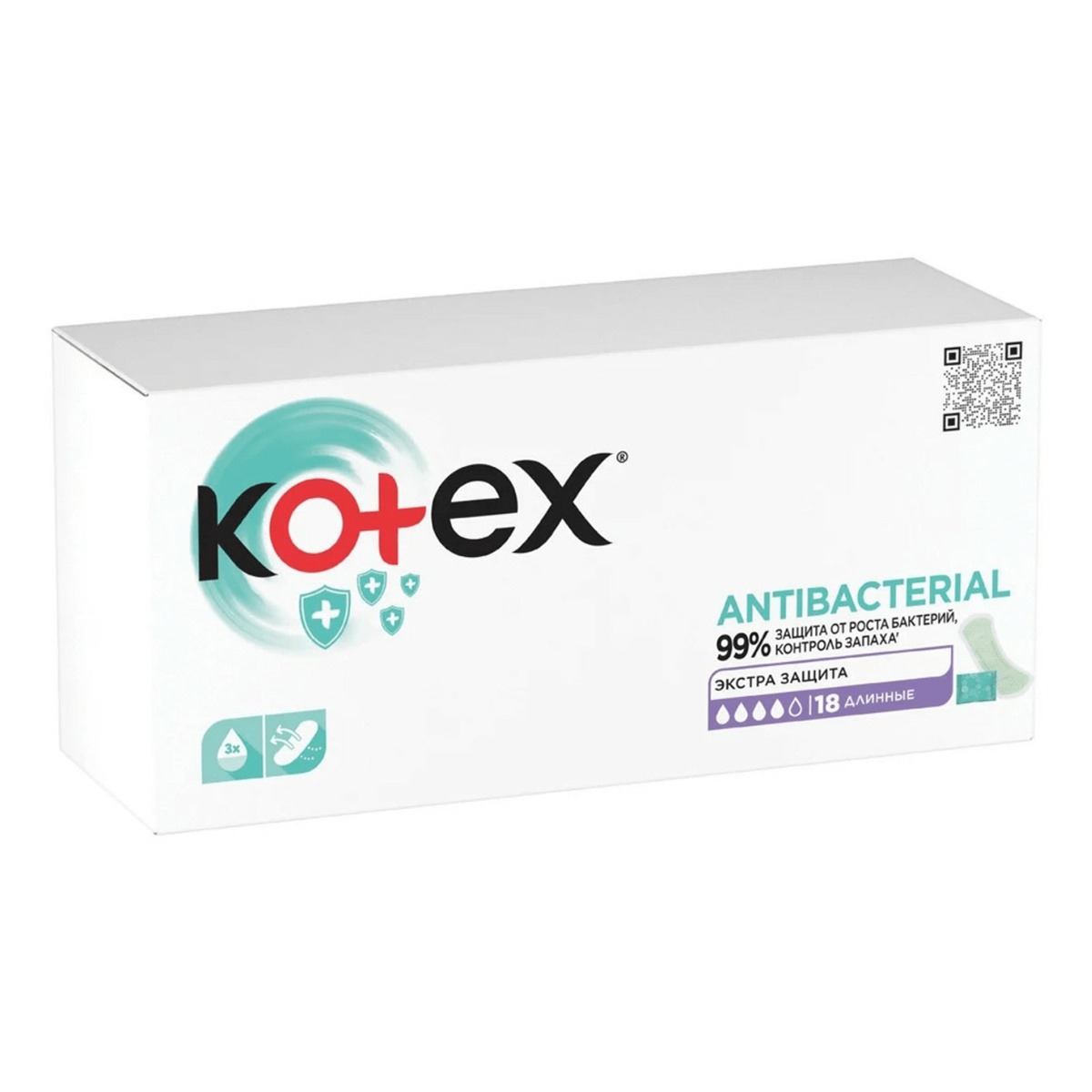 Прокладки ежедневные Kotex антибактериальные 18 шт