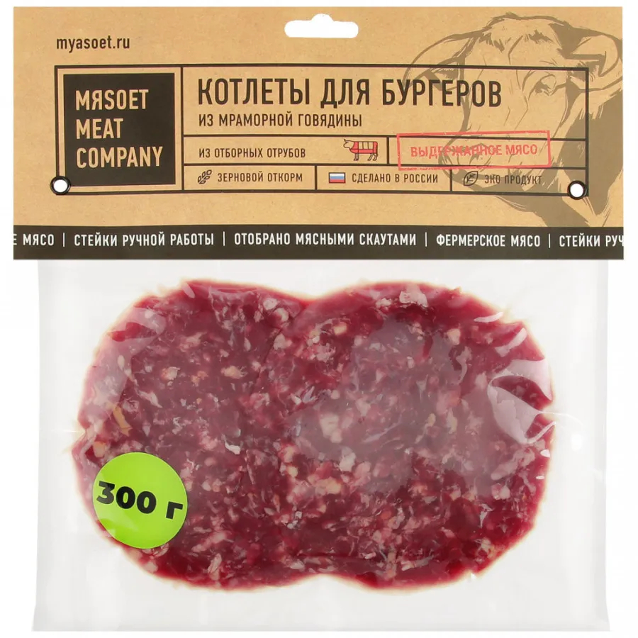 фото Котлеты мяsoet meat company из мраморной говядины, 300 г