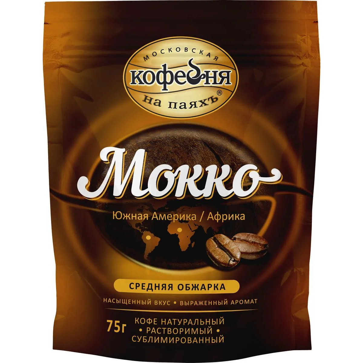 Кофе растворимый Московская Кофейня на Паяхъ Мокко, 75 г