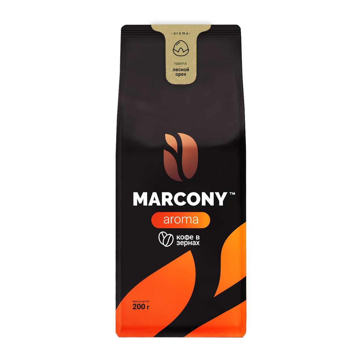 фото Кофе в зёрнах marcony aroma со вкусом лесного ореха, 200 г