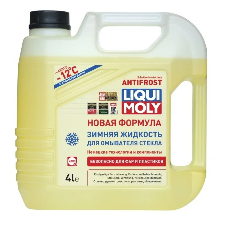 Стеклоомывающая жидкость Liqui Moly ANTIFROST -12°С Дыня, 4л, цвет желтый