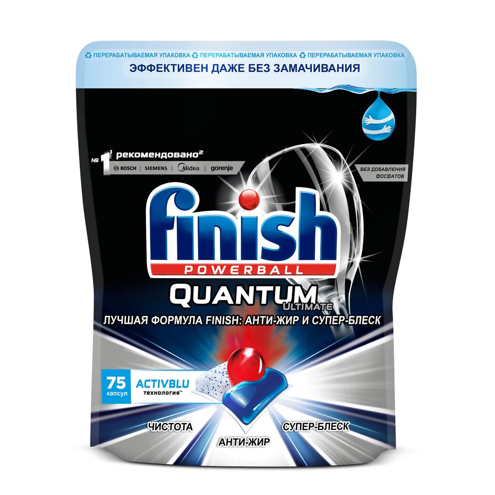 фото Капсулы для посудомоечных машин finish quantum ultimate activeblu 75 шт