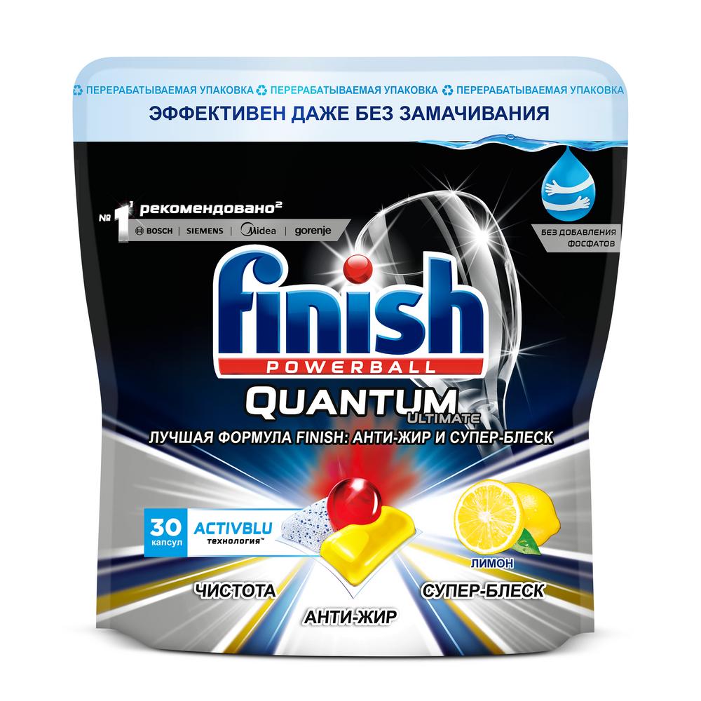 фото Капсулы для посудомоечных машин finish quantum ultimate лимон 30 шт