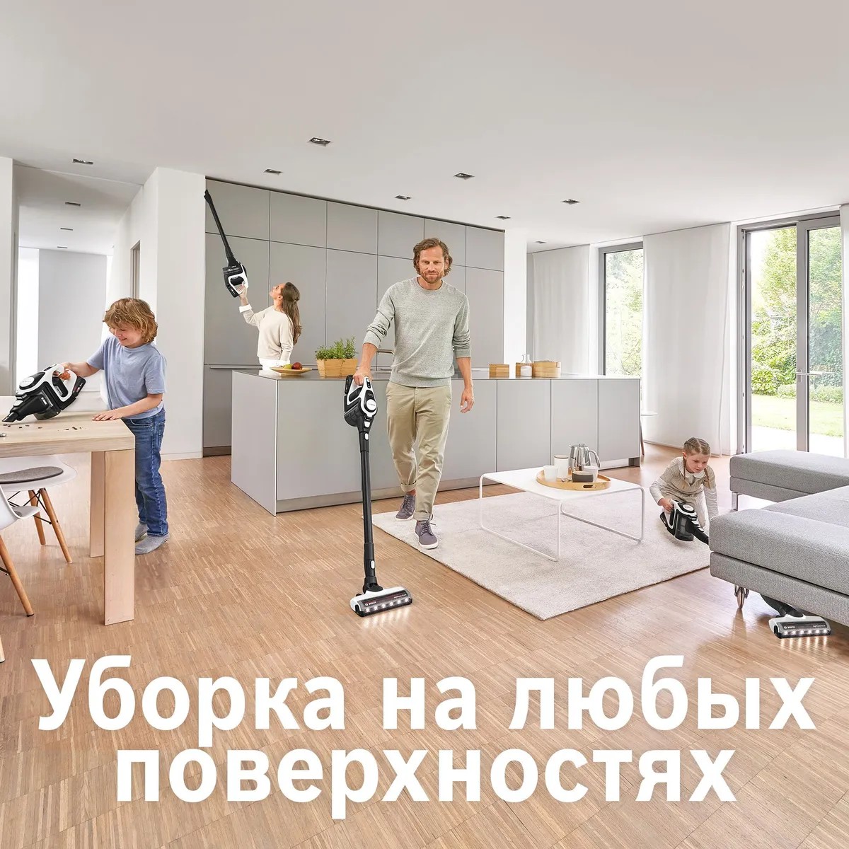 Пылесос Bosch Unlimited Serie 8 Gen2 BBS8213W белый