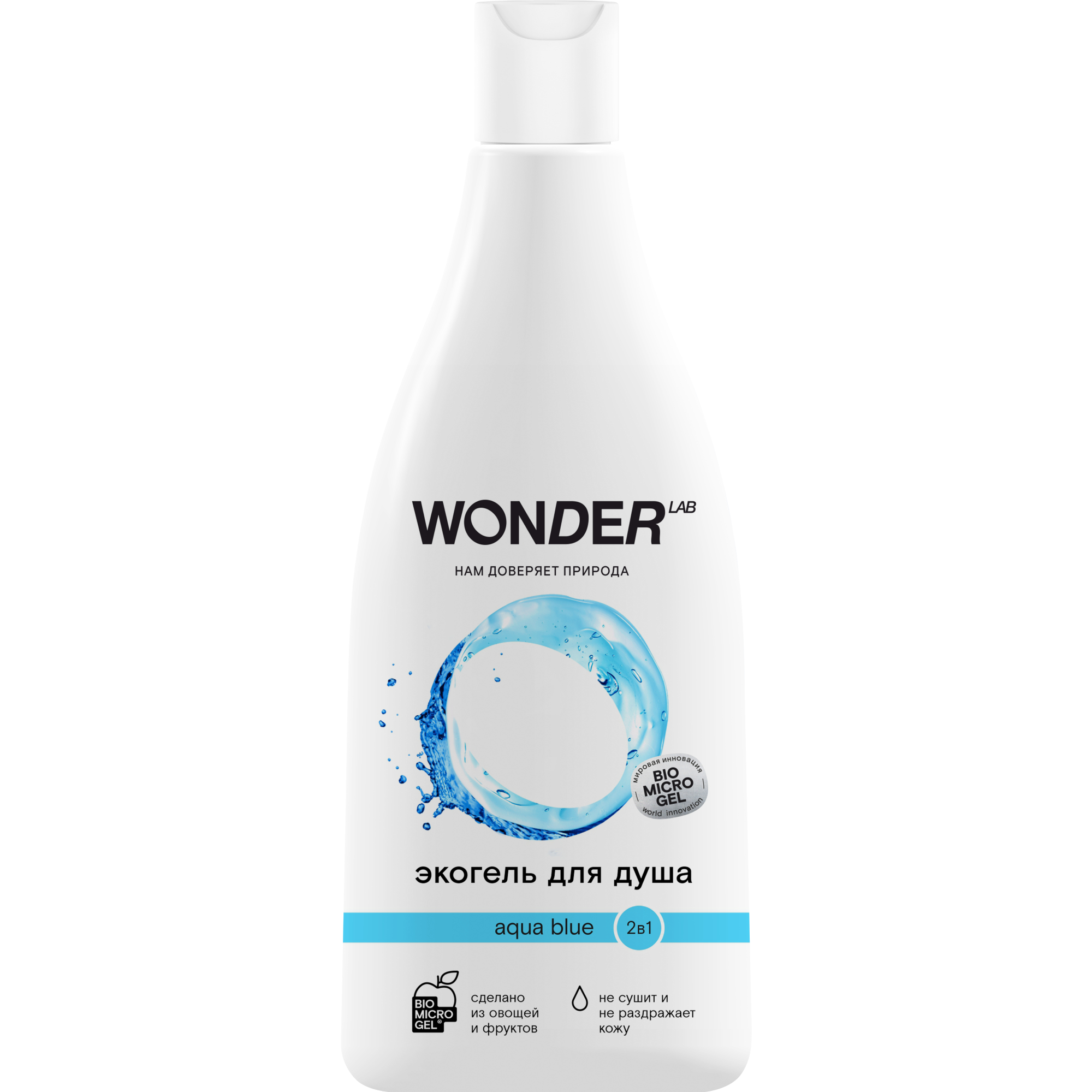 фото Экогель для душа wonder lab 2в1 aqua blue 450 мл