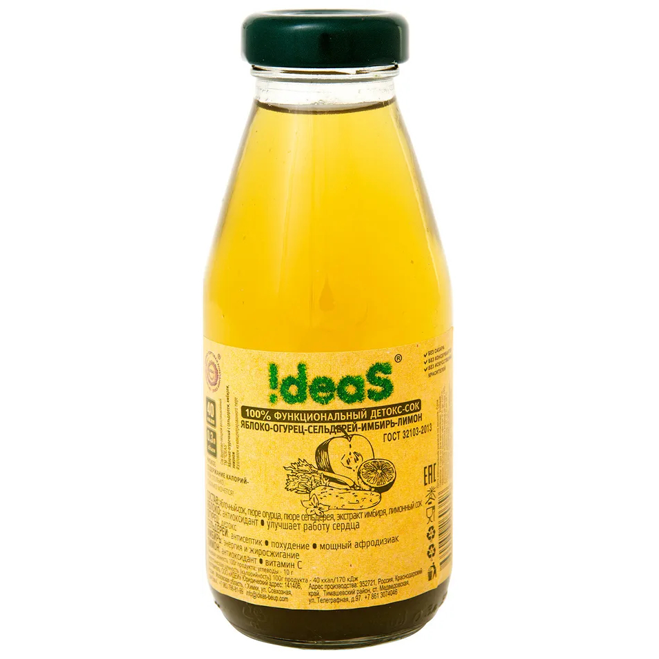 Детокс сок IDEAS Яблоко-Огурец-Сельдерей-Имбирь-Лимон, 300 мл - фото 1