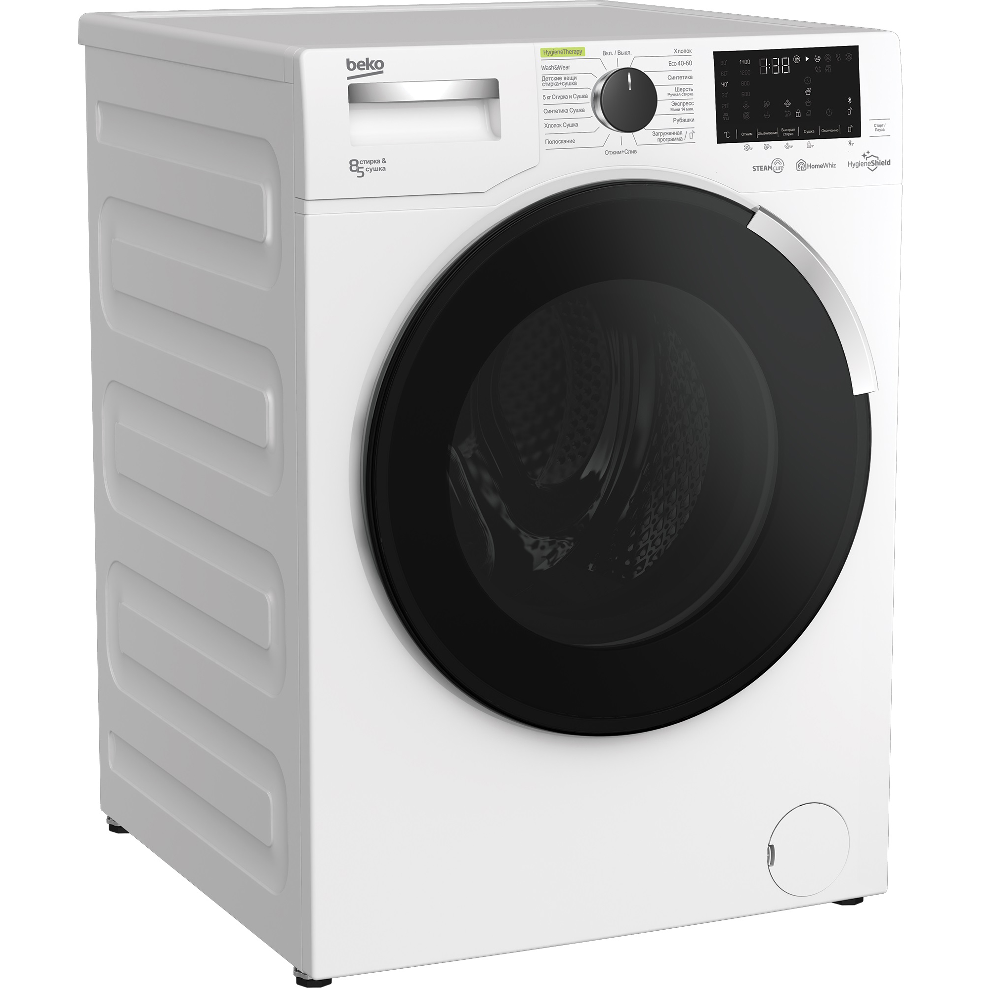 Стирально-сушильная машина BEKO SteamCure WDW8564HT