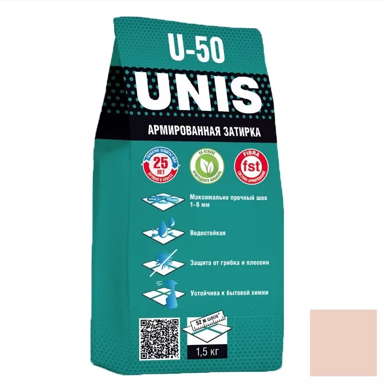 фото Затирка unis u-50 багамы с03 1,5 кг