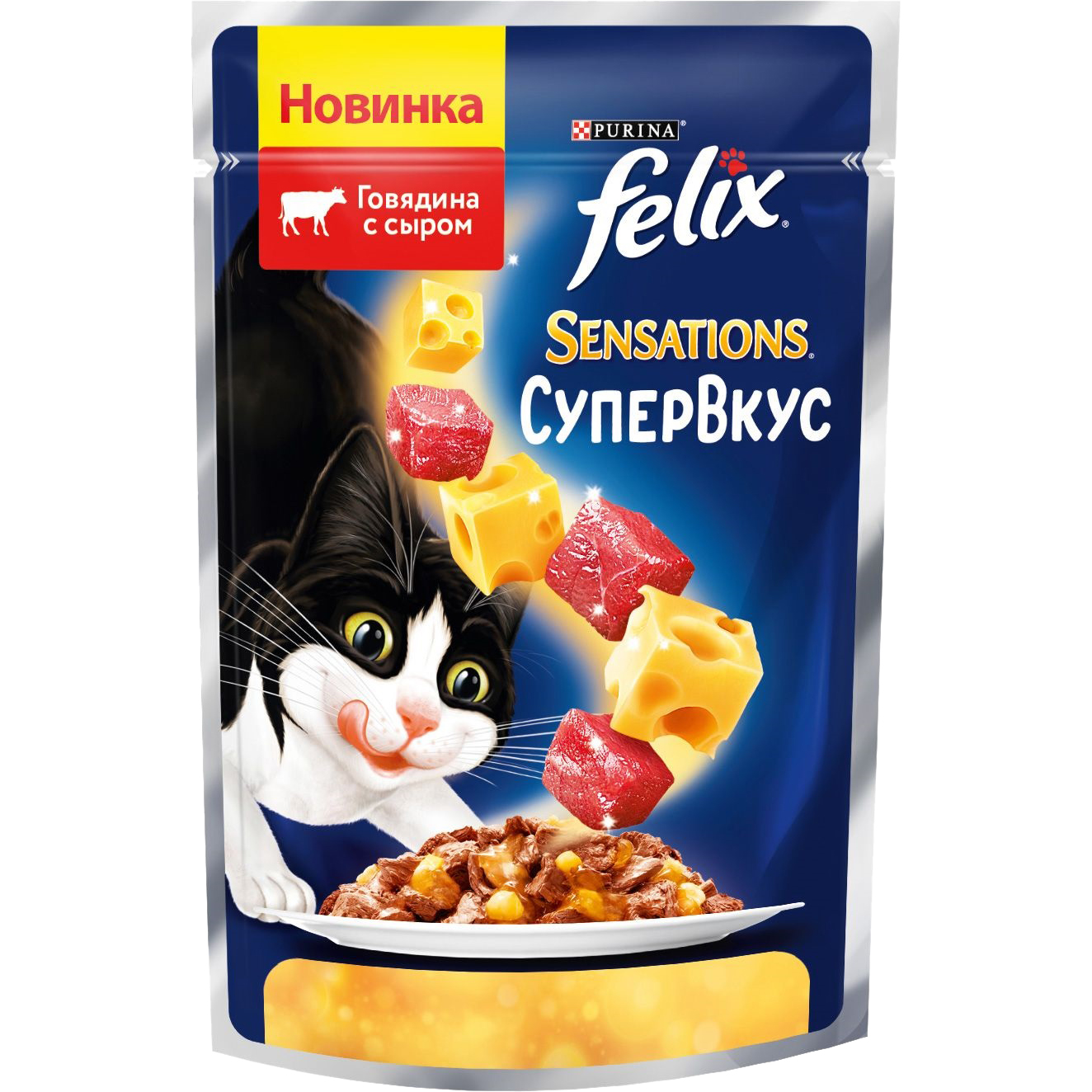 фото Корм для кошек felix sensations супервкус со вкусом говядины и сыра, в желе 75 г