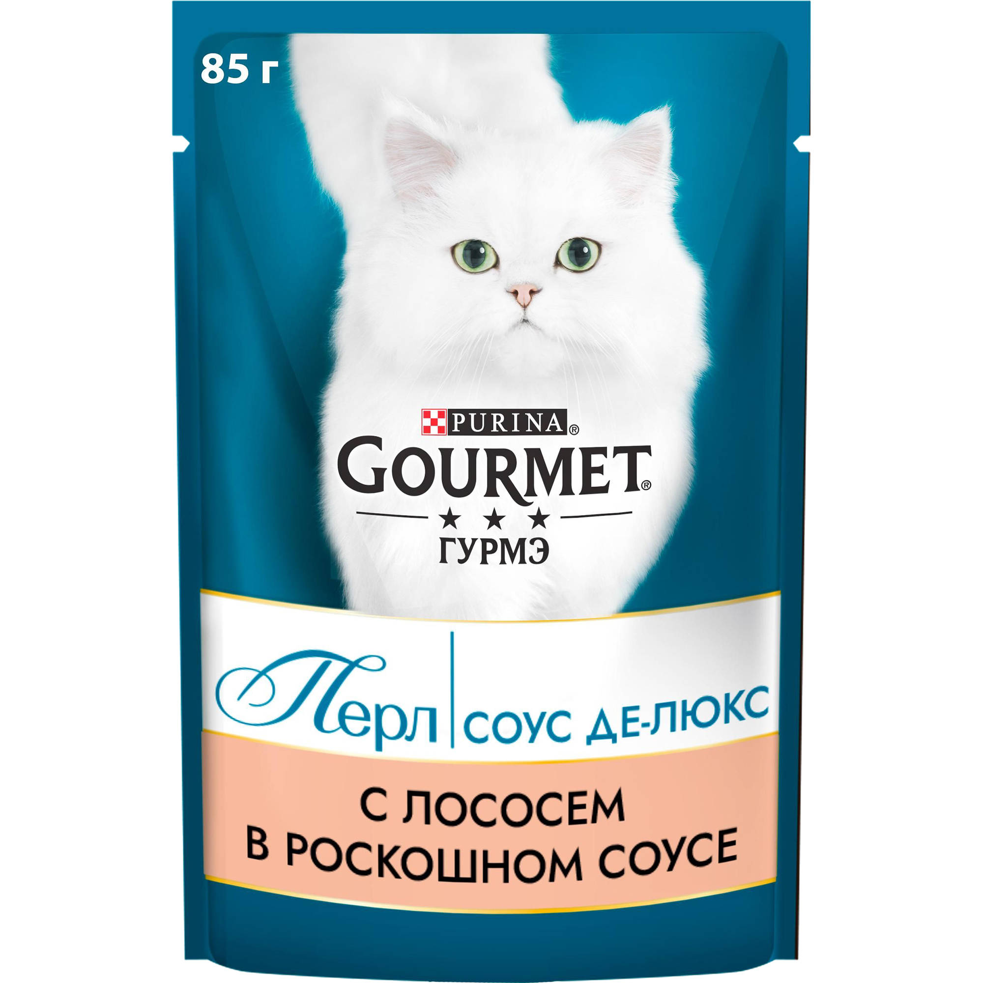 фото Корм для кошек gourmet perle соус де-люкс с лососем в роскошном соусе 85 г