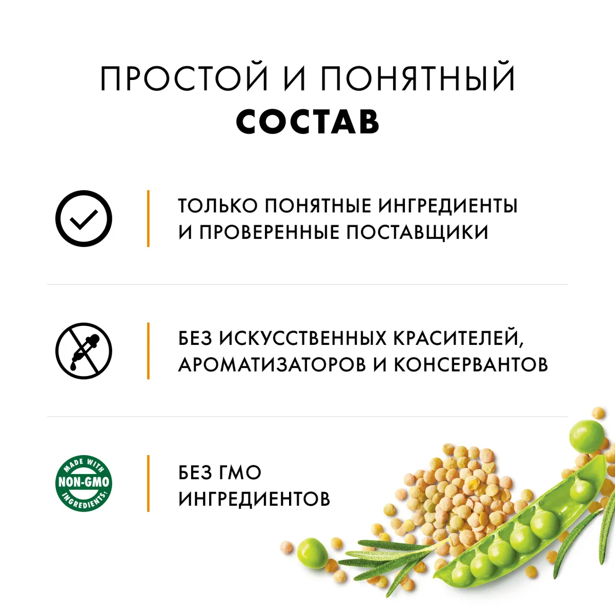 фото Корм для кошек nutro grain free для стерилизованных, со свежей курицей и экстрактом розмарина 4 кг