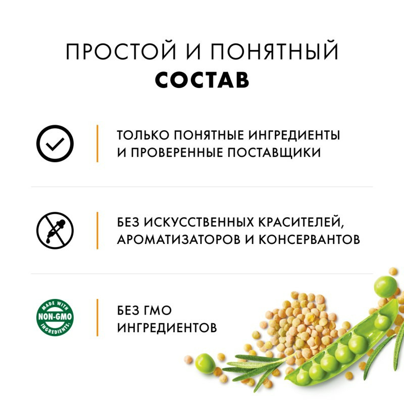 фото Корм для кошек nutro grain free с лососем и розмарином 400 г