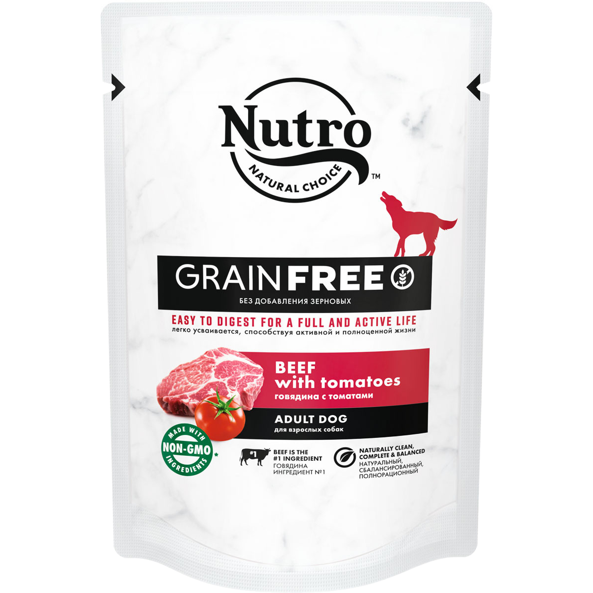 Корм для собак NUTRO Grain free Говядина с томатами 85 г