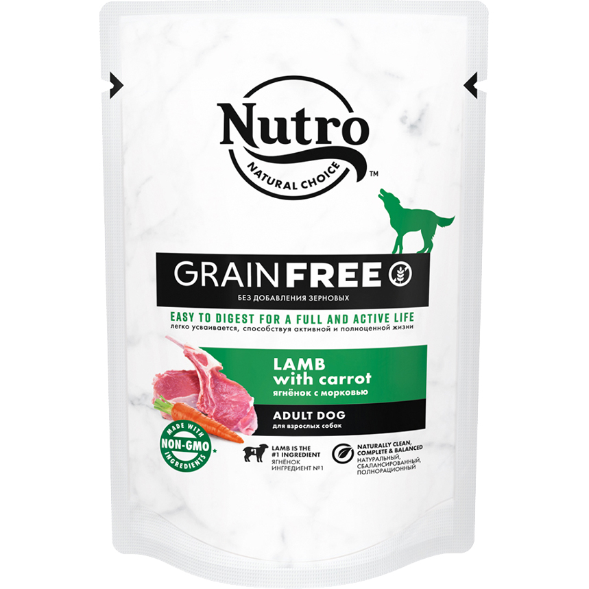 Корм для собак NUTRO Grain Free Ягненок с морковью 85 г