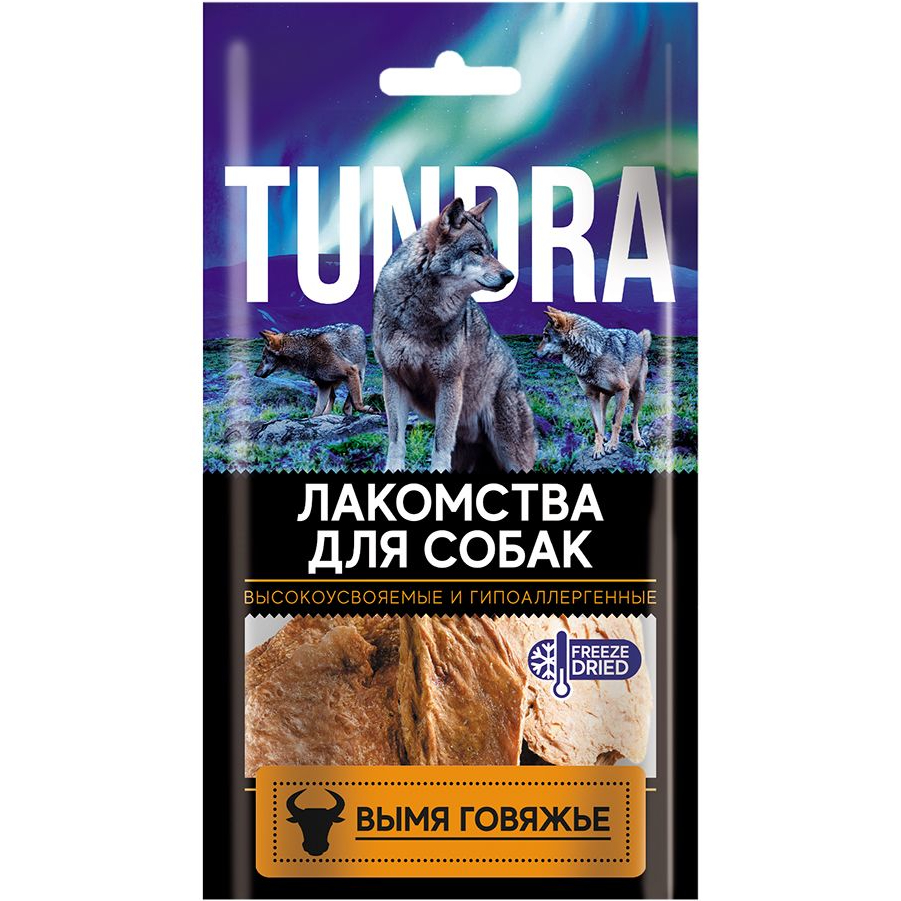 фото Лакомство для собак tundra вымя говяжье