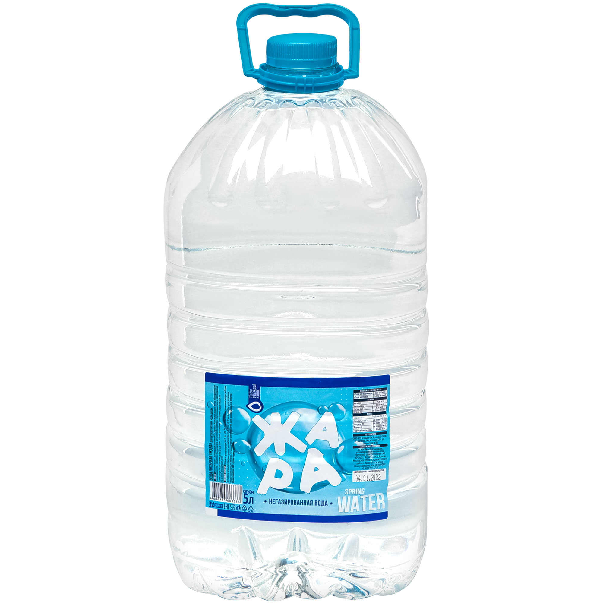 Вода Жара питьевая негазированная 5 л