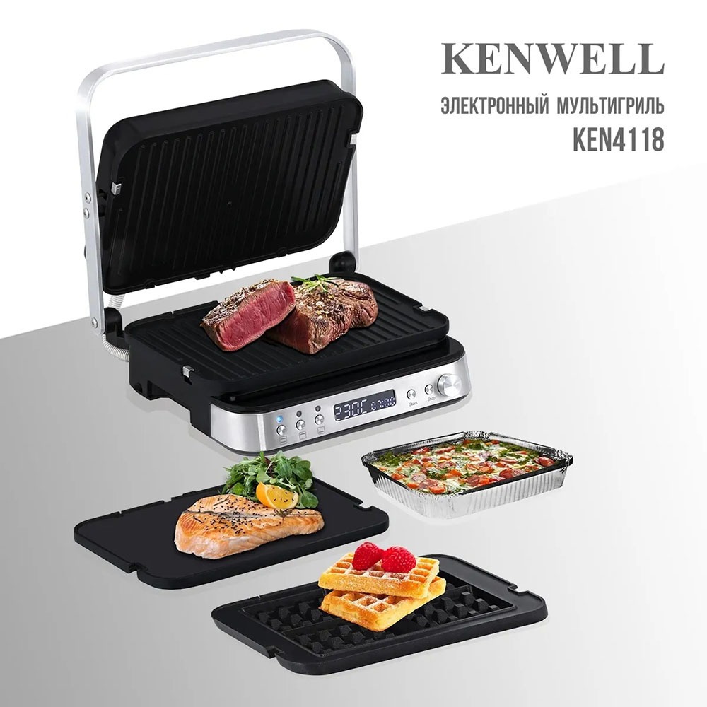 Электрогриль Kenwell KEN4118