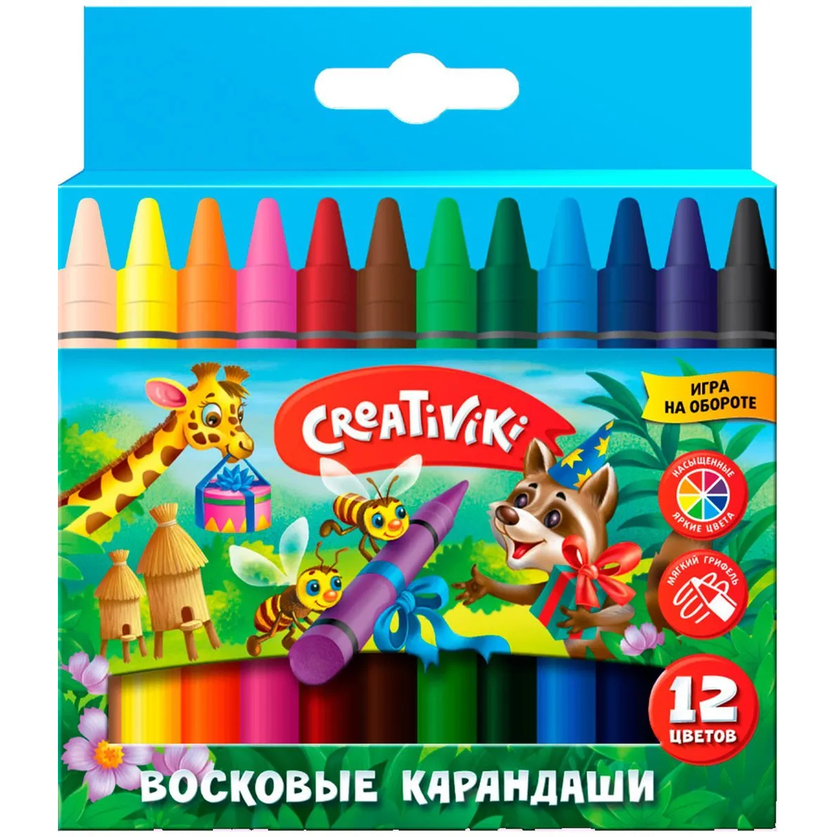 Набор восковых карандашей Creativiki 12 цветов круглые