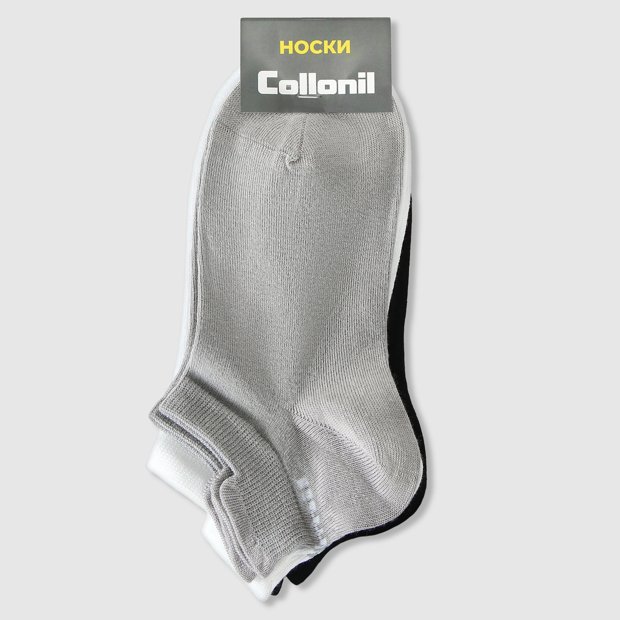 Комплект носков Collonil разноцветных (U-00/123)