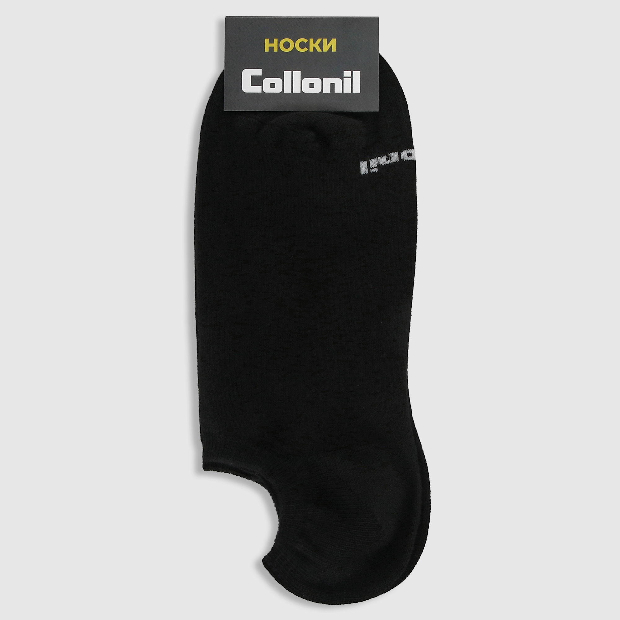 Короткие носки Collonil чёрные (U-03/01)