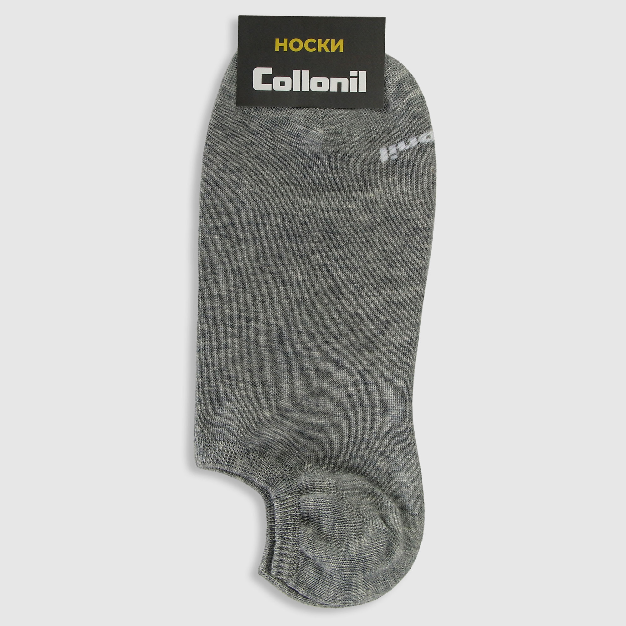Короткие носки Collonil серые (U-03/23)