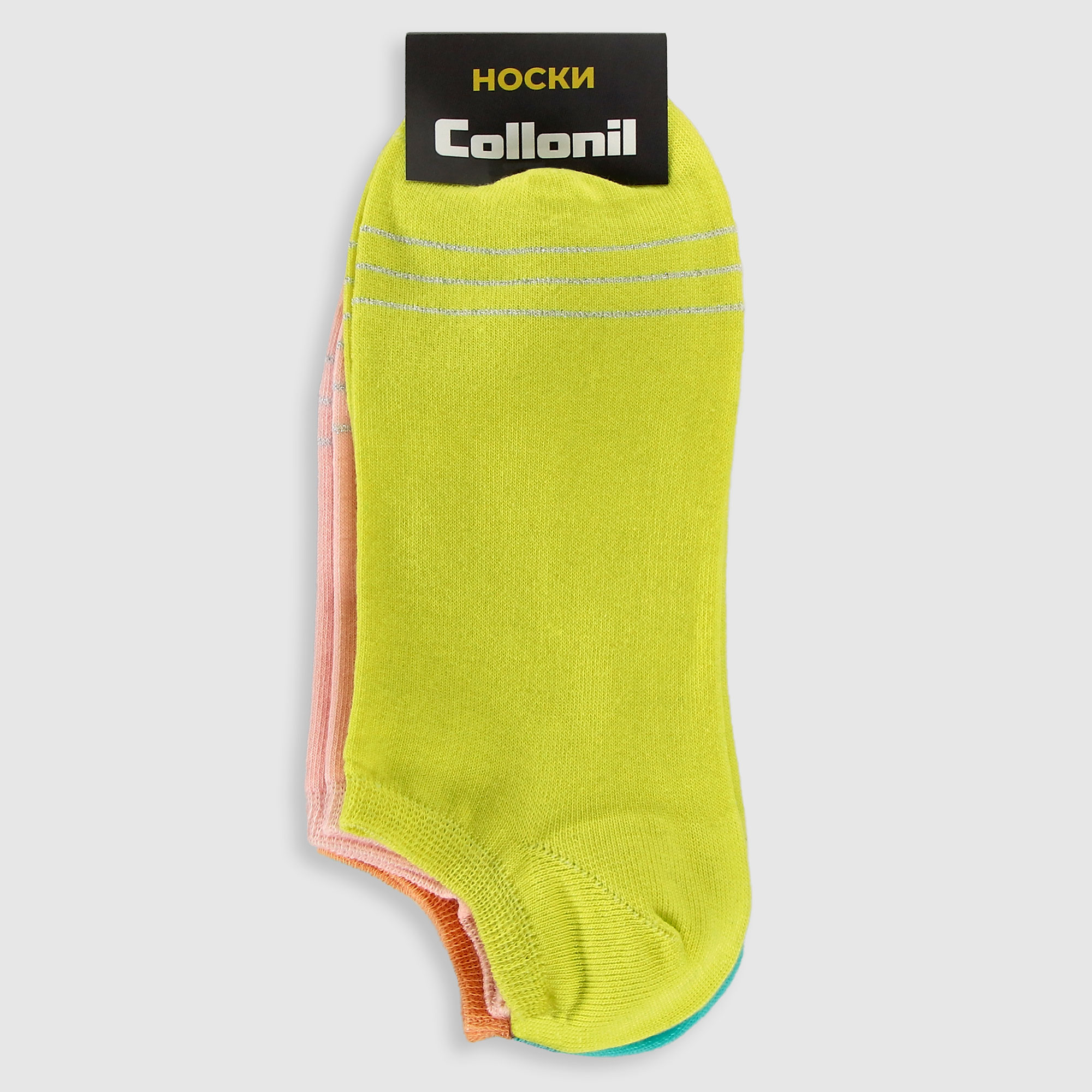 Комплект носков Collonil разноцветных (9-01/123)