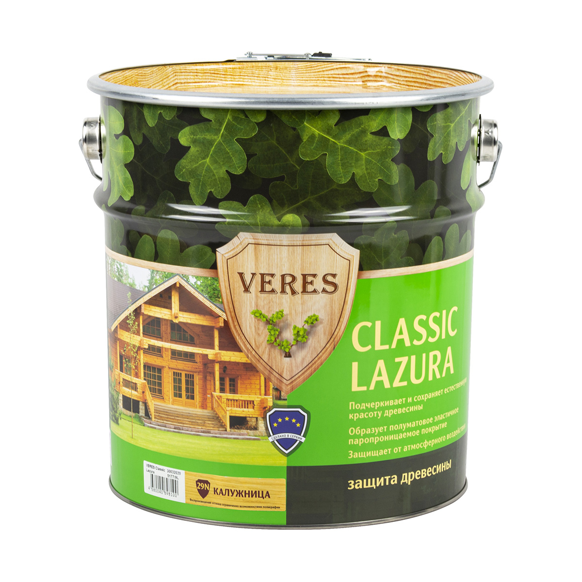 Пропитка Veres classic lazura №29 калужница 9 л