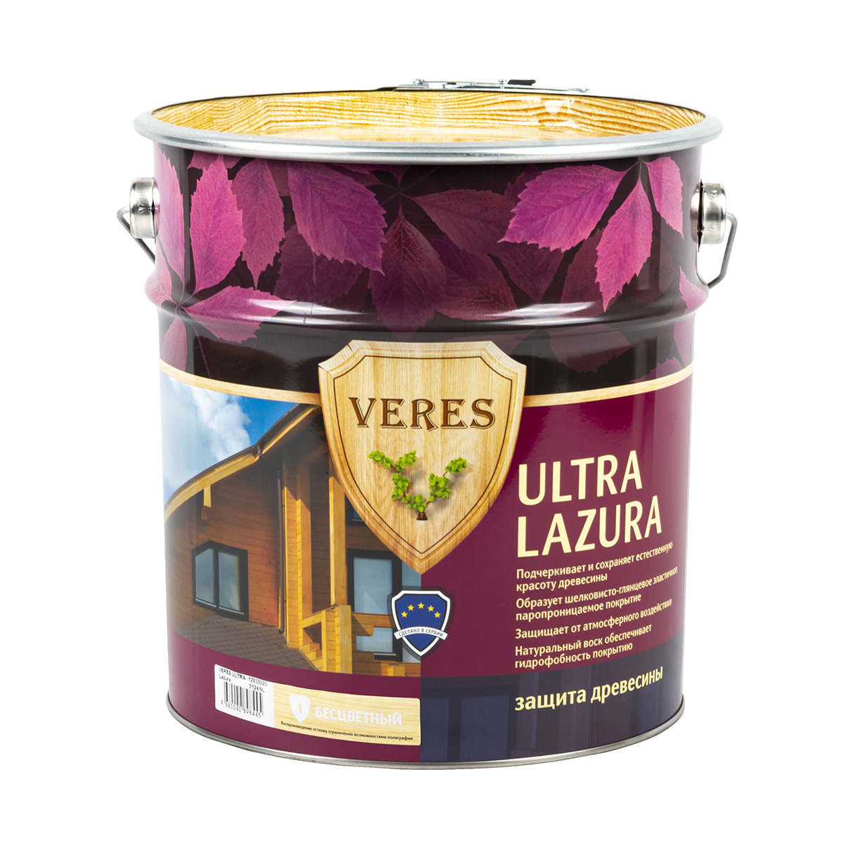 Пропитка Veres ultra lazura № 1 бесцветный 9 л