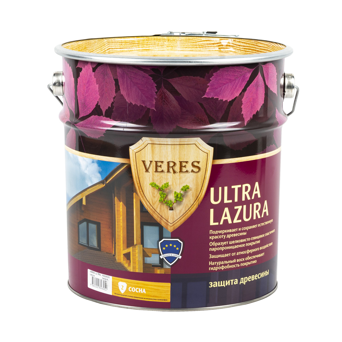 Пропитка Veres ultra lazura № 2 сосна 9 л