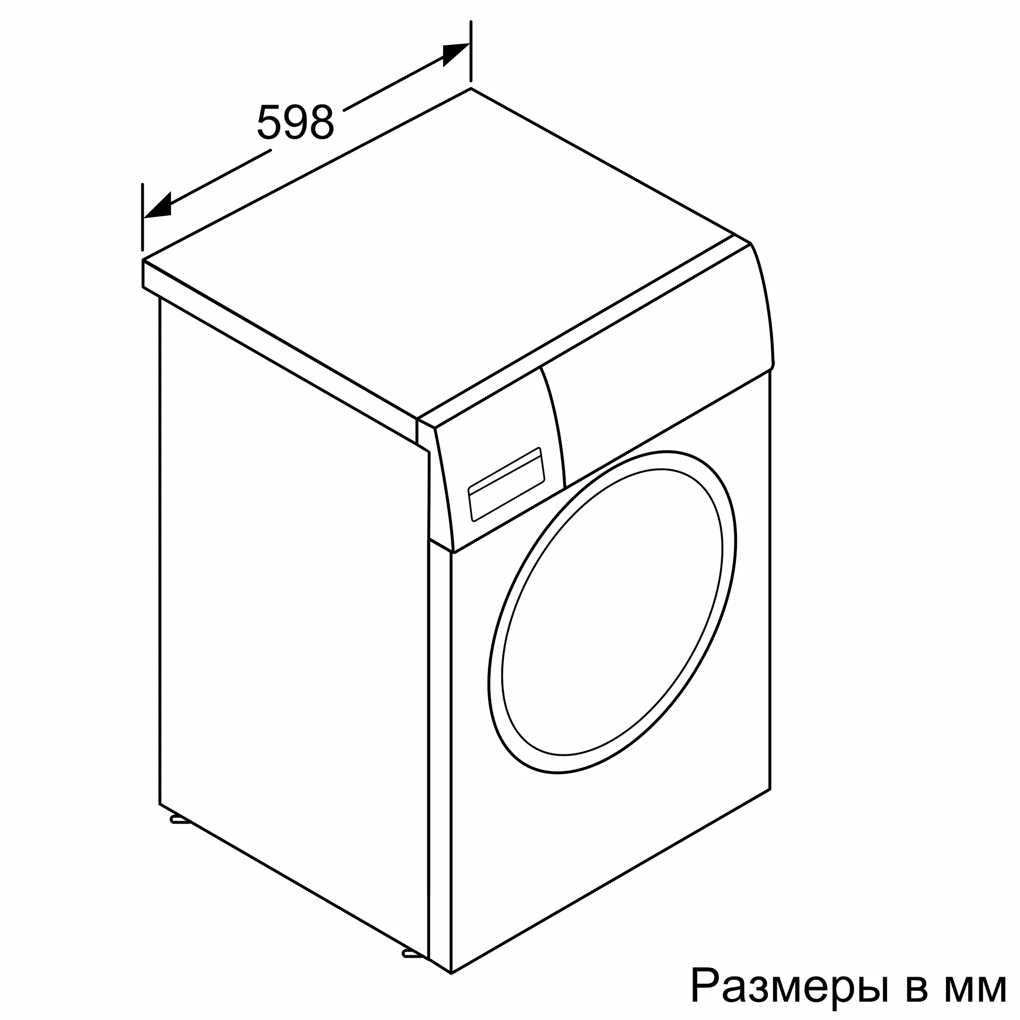 Стиральная машина Bosch WAT28741OE, цвет серебристый - фото 3