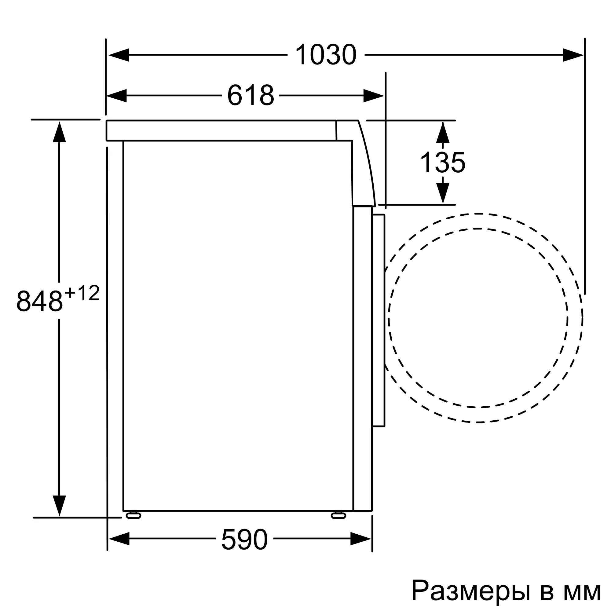 Стиральная машина Bosch WAT28741OE, цвет серебристый - фото 4