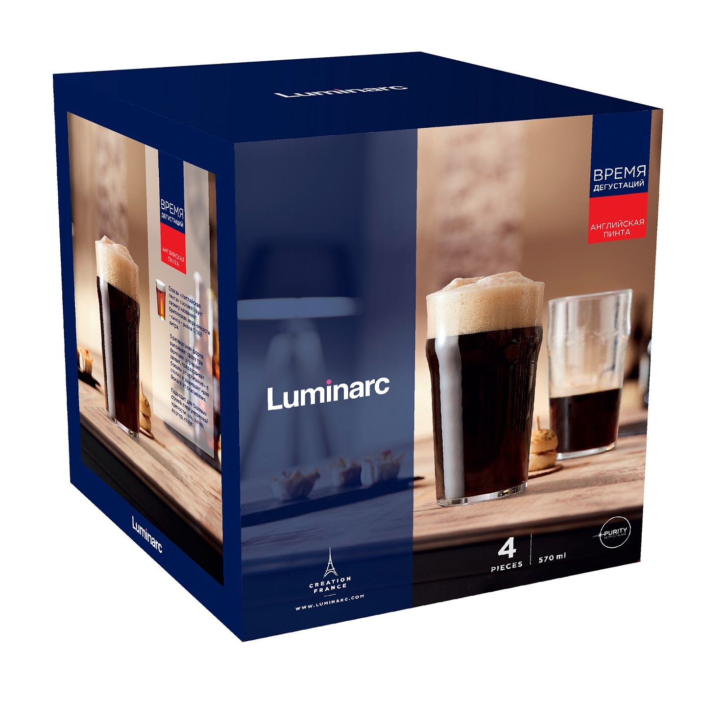 Набор стаканов для пива Luminarc Время дегустаций Ноник 570 мл 4 шт, цвет прозрачный - фото 2