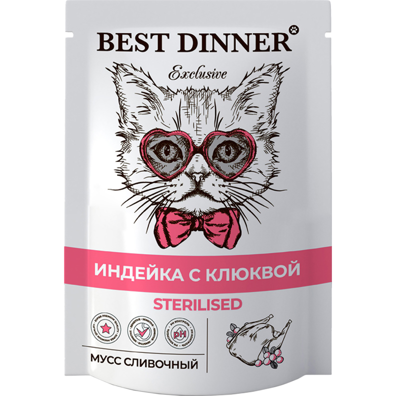 фото Корм для кошек best dinner exclusive sterilised мусс сливочный индейка с клюквой 85 г